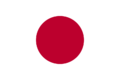 Japan flagg.png