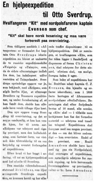 Fil:Aftenposten2 19150726.jpg