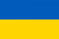 Ukraina flagg.png